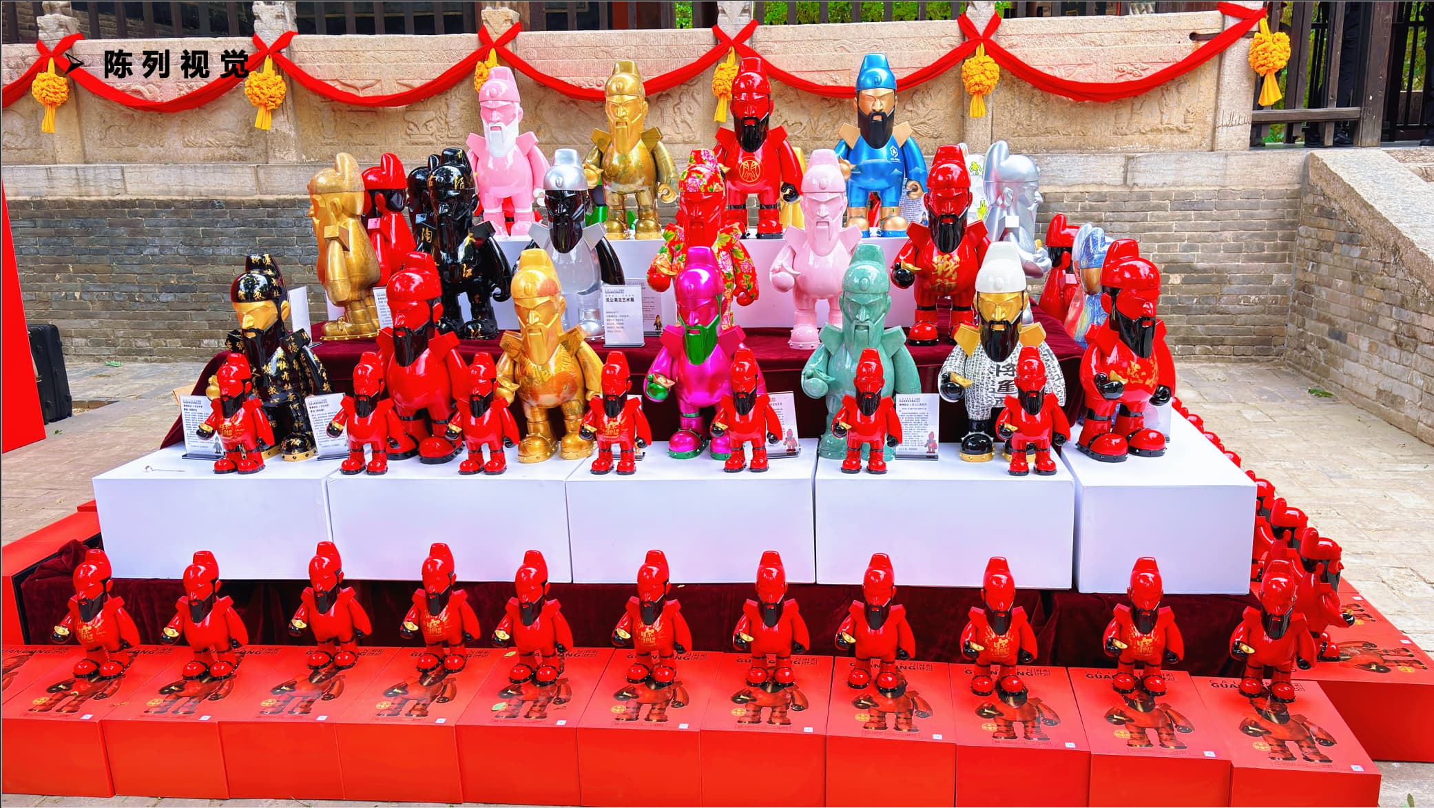 Guan Gong HK news and events page featuring cultural exhibitions, anime festival appearances and cultural forums